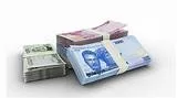 BUHARI DESTROYED NAIRA BY PRINTING ₦22.7TRILLION - DOGARA