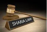 SHARIA LAW: 'INDIGENOUS ENEMIES' SUBMITTED MY NAME TO US CONGRESS FOR BLACKLISTING - KWANWASO